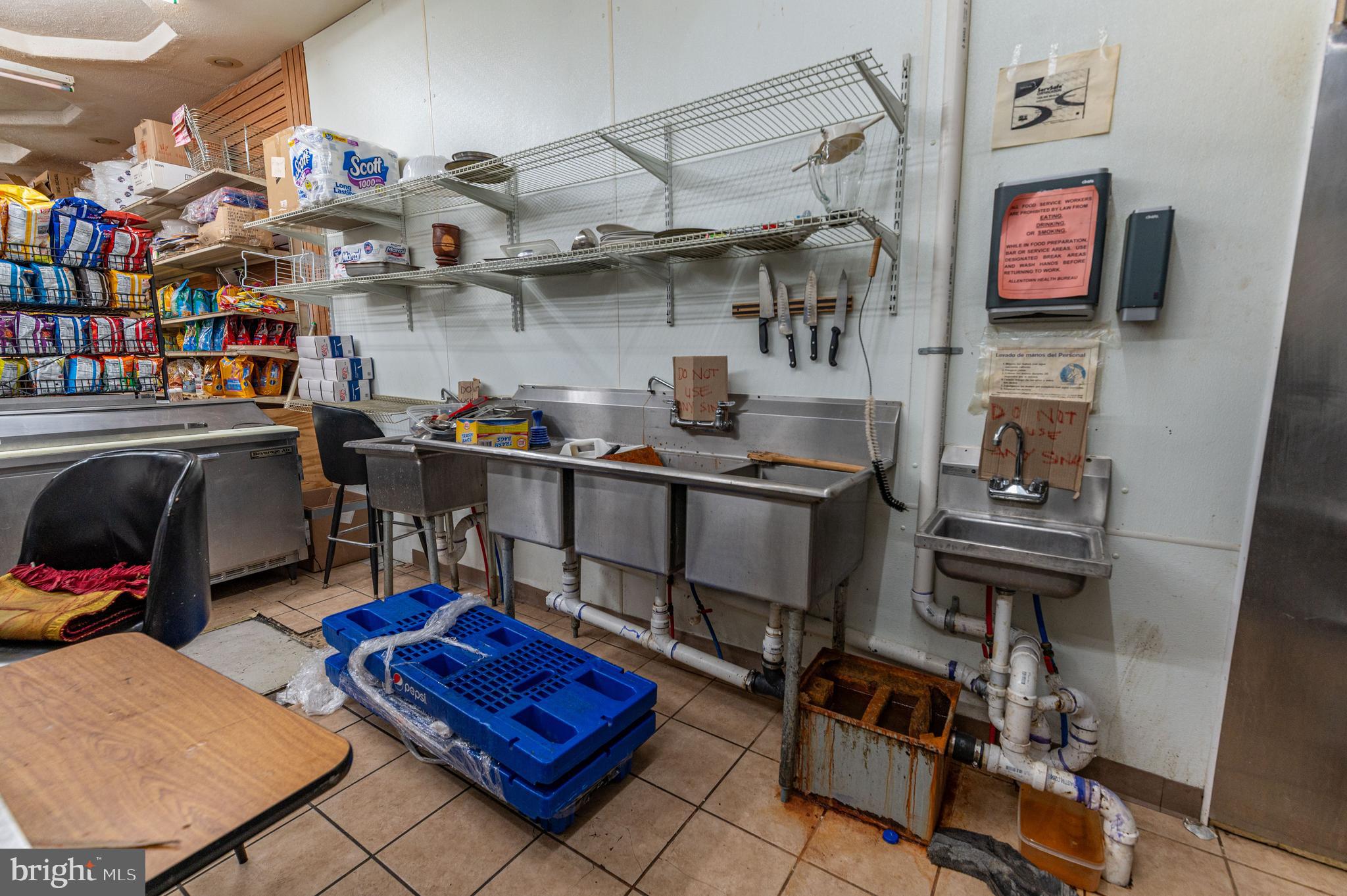 1015 W HAMILTON STREET