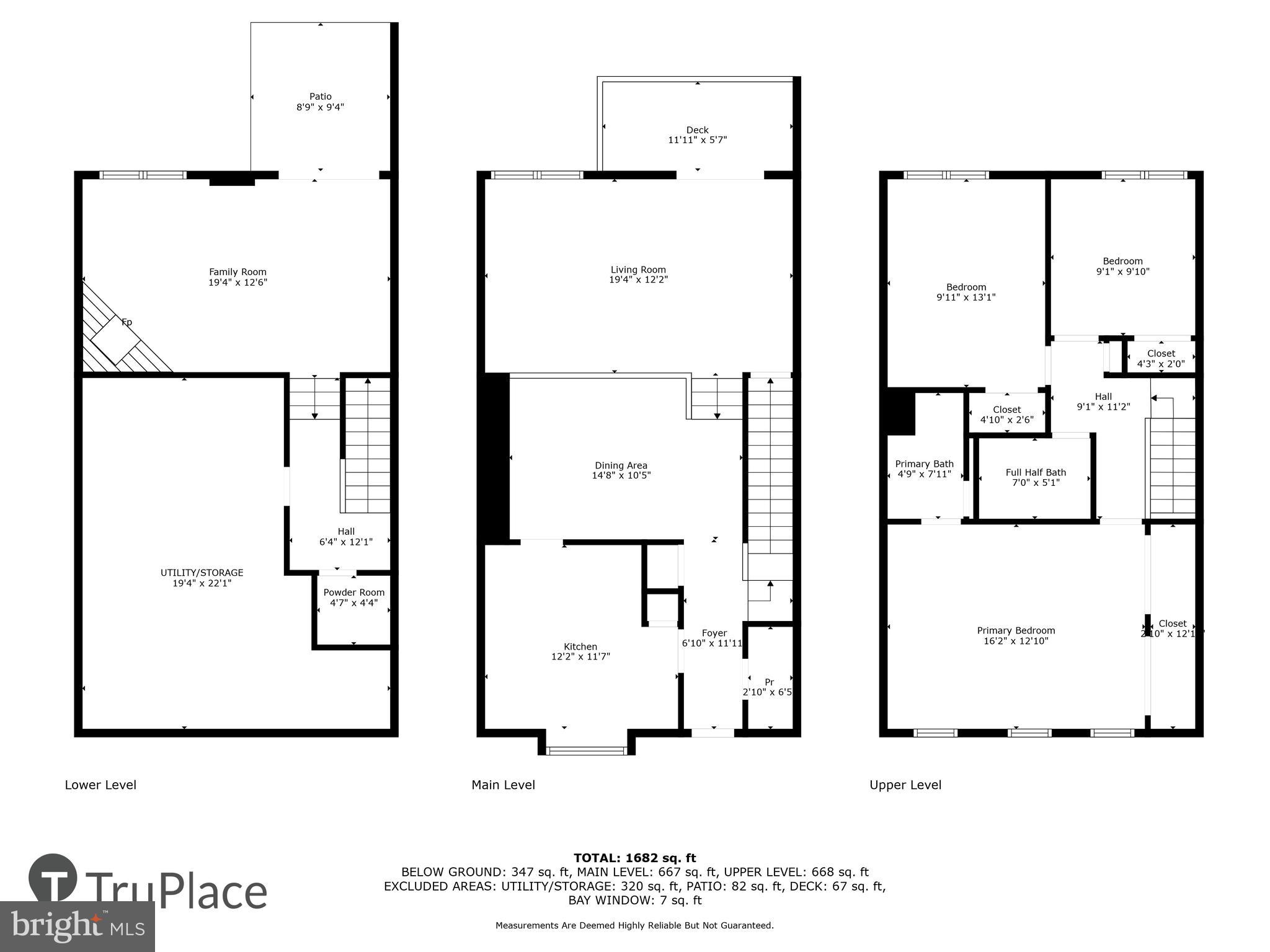 11904 Bargate Ct