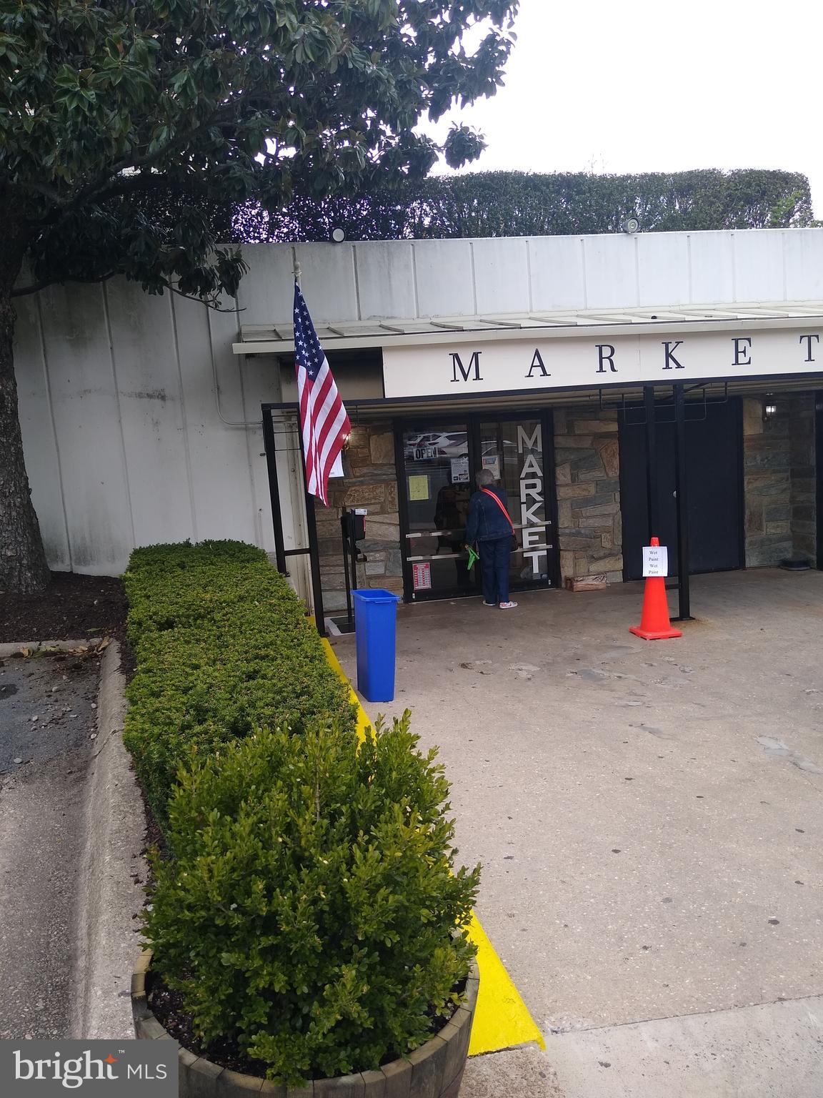 10401 GROSVENOR #1018