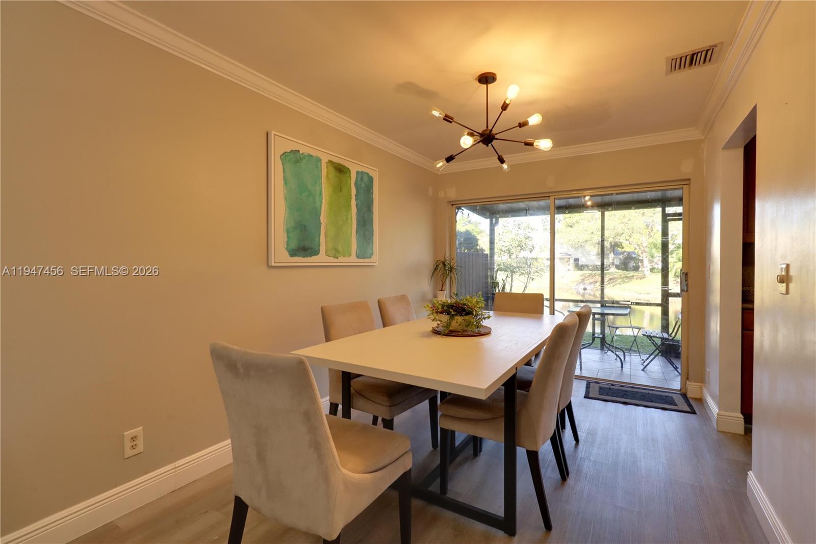 2149 W Discovery Cir W # 1