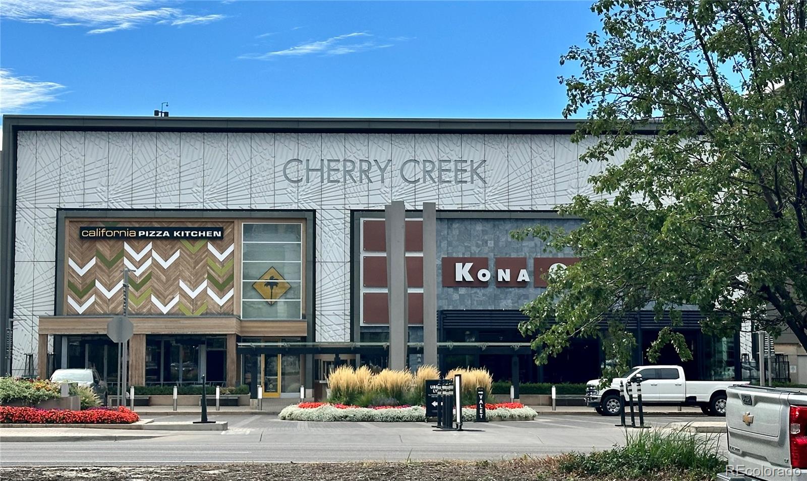 3100 E Cherry Creek South Drive Unit: 303