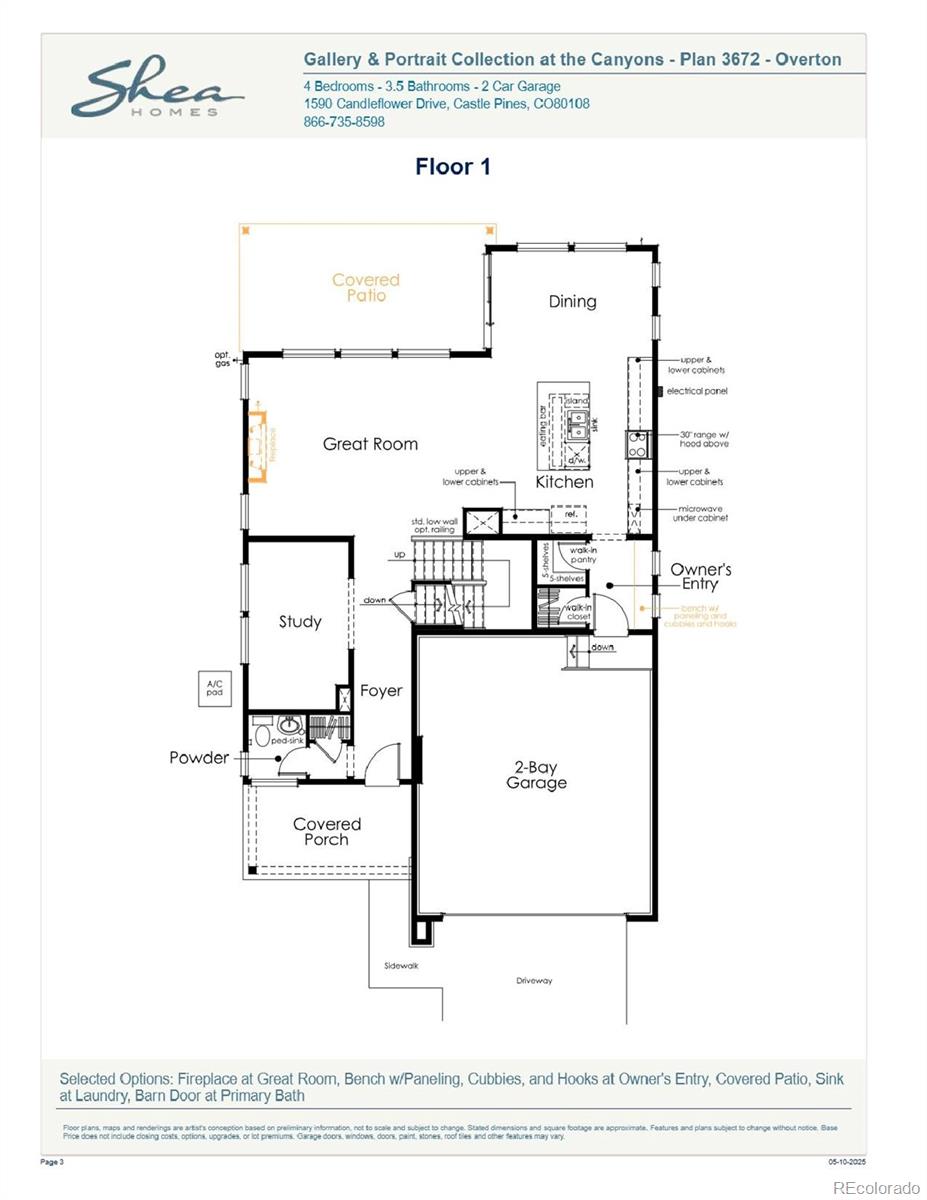 1300 Stillspring Lane