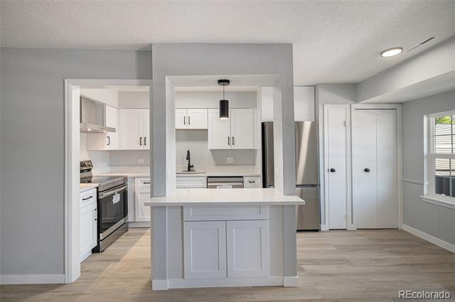7165 S Gaylord Street Unit: H05