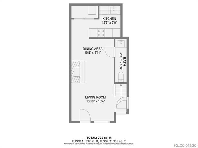 4911 Garrison Street Unit: 202G