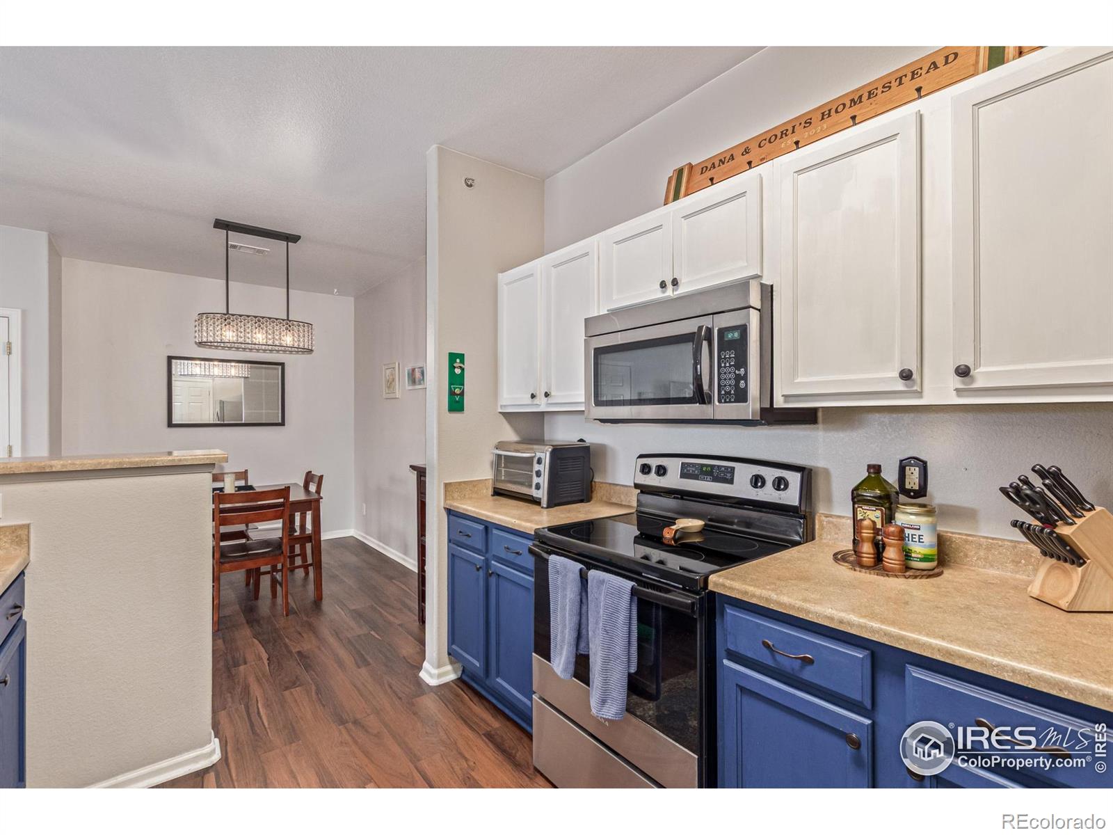 4451 S Ammons Street Unit: 307