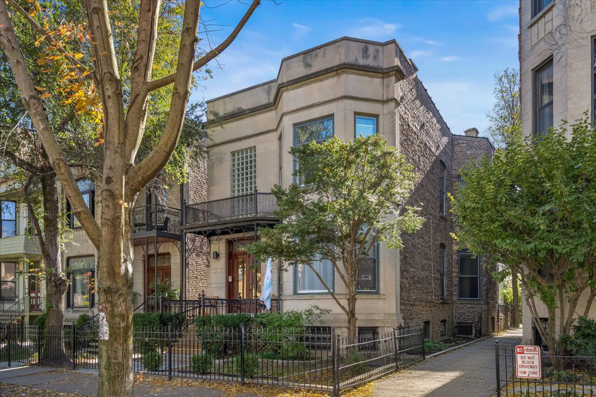 709 W Roscoe Street Unit: 1R