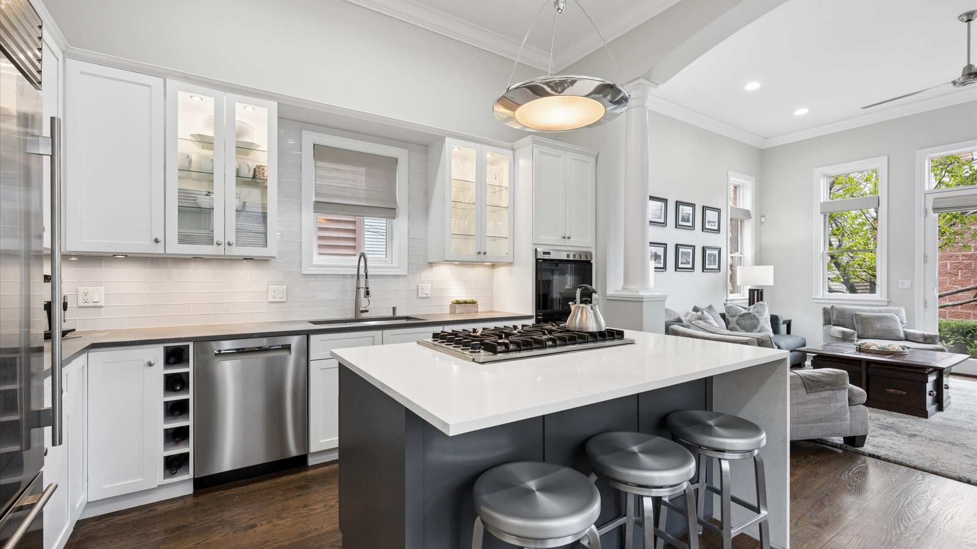 1532 W George Street