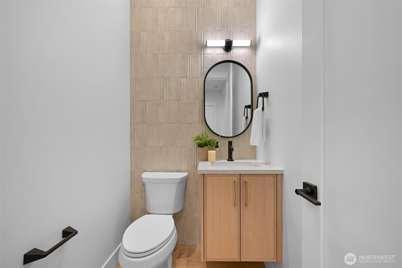 3159 Chandler Parkway