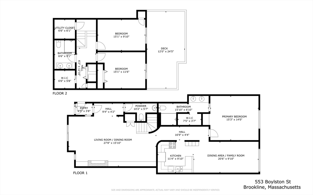 553 Boylston St # 2 Unit: C-2