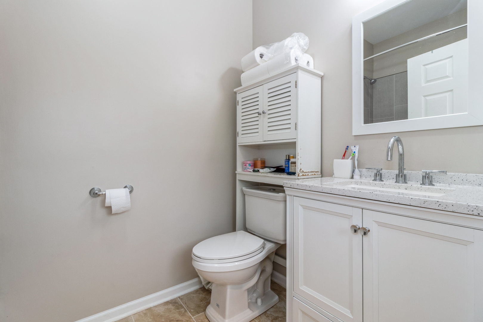 2938 W Fillmore Street Unit: 200