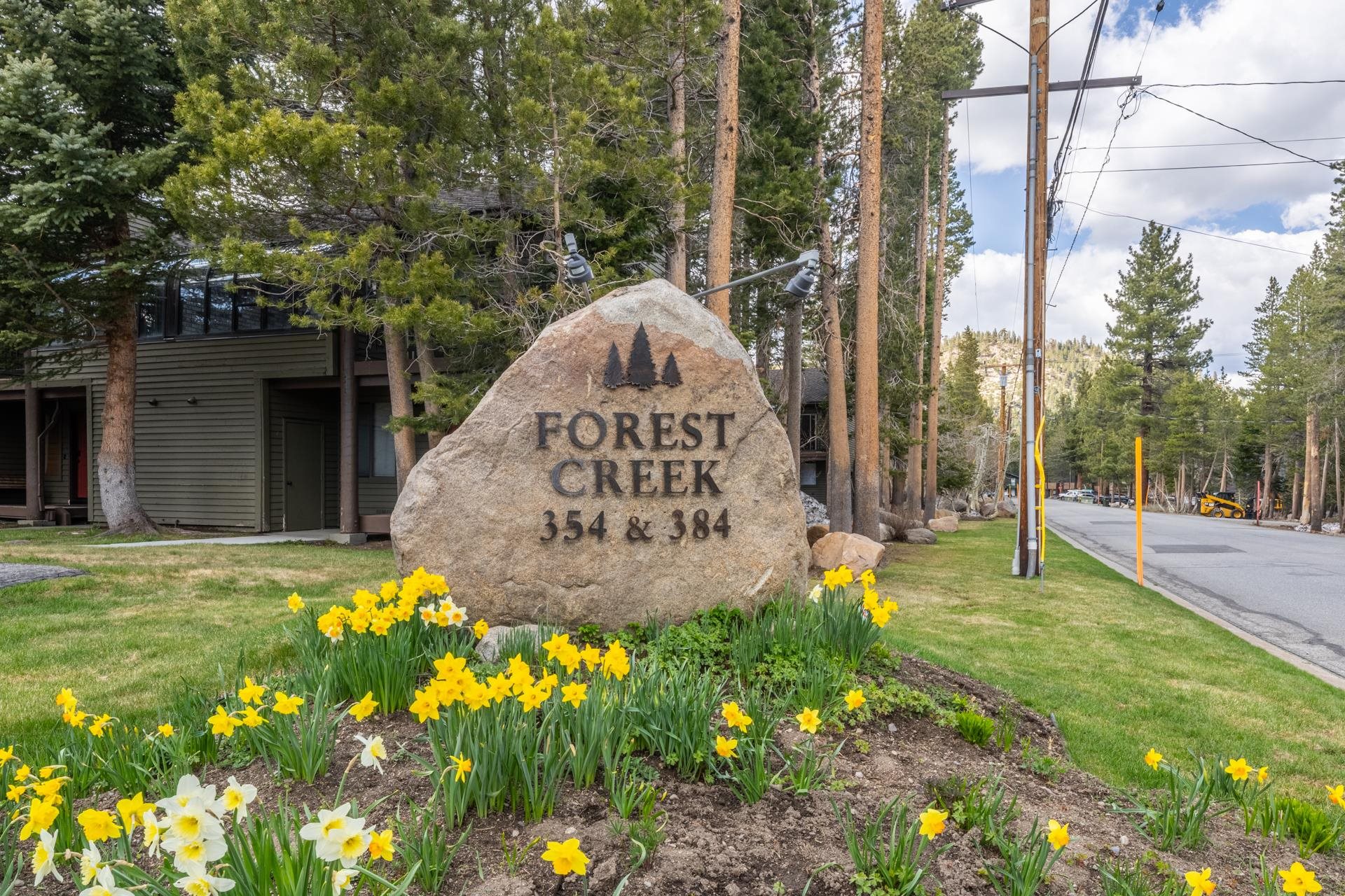 384 Joaquin Road #25