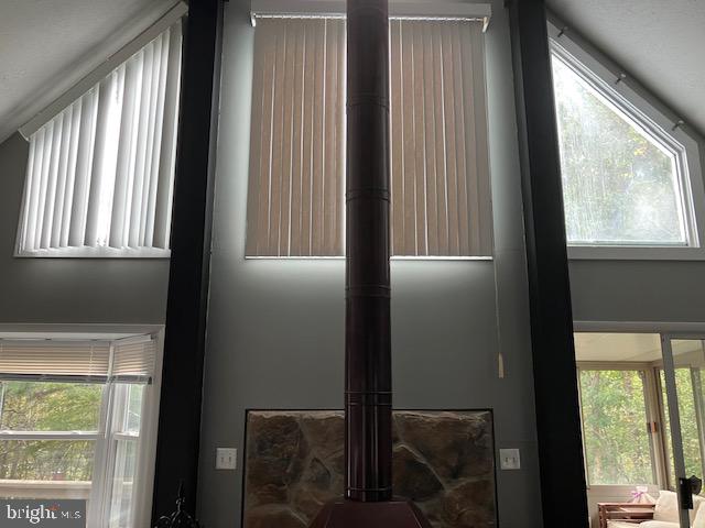 117 LOWER NOTCH ROAD