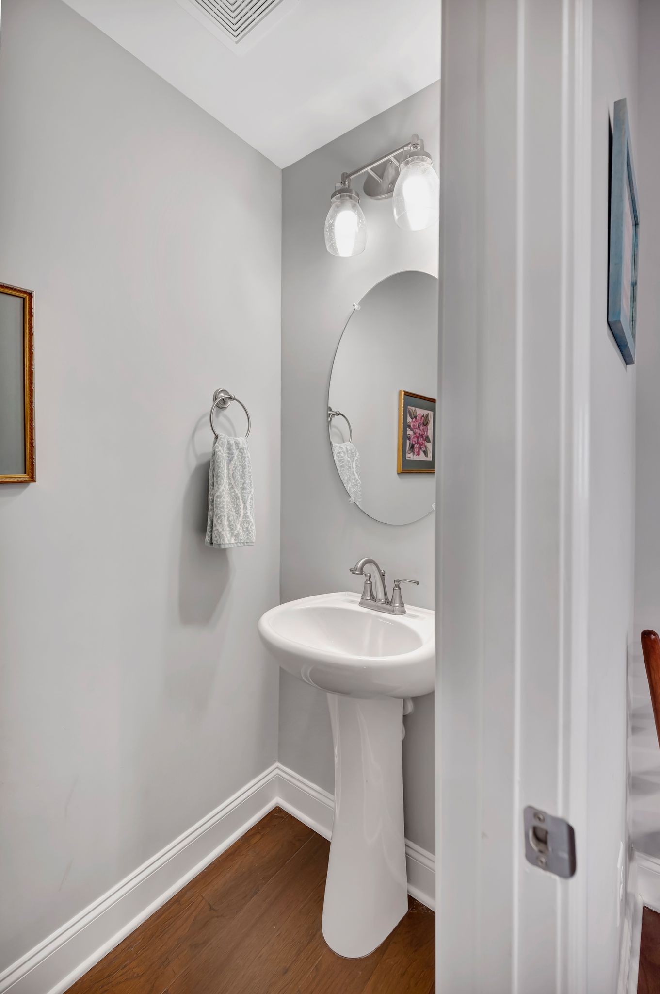 1042 Shady Stone Way