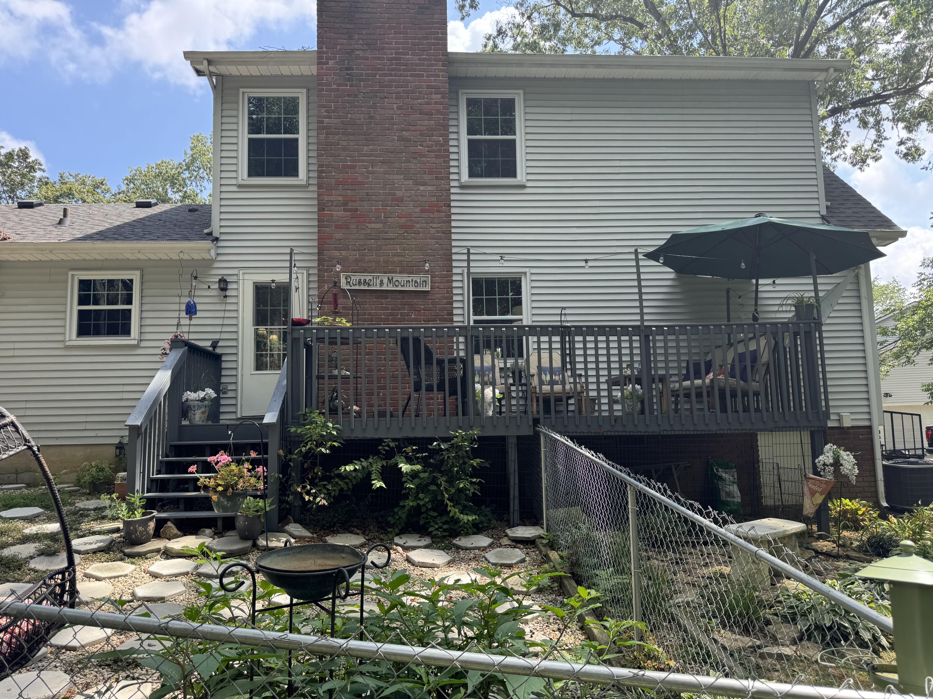 206 Glenbrook Court