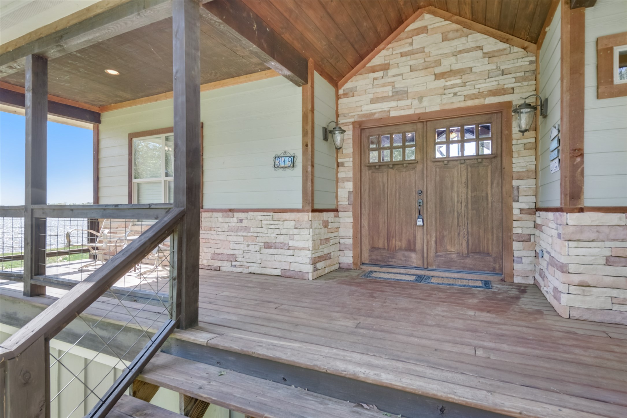 319 South Park Road