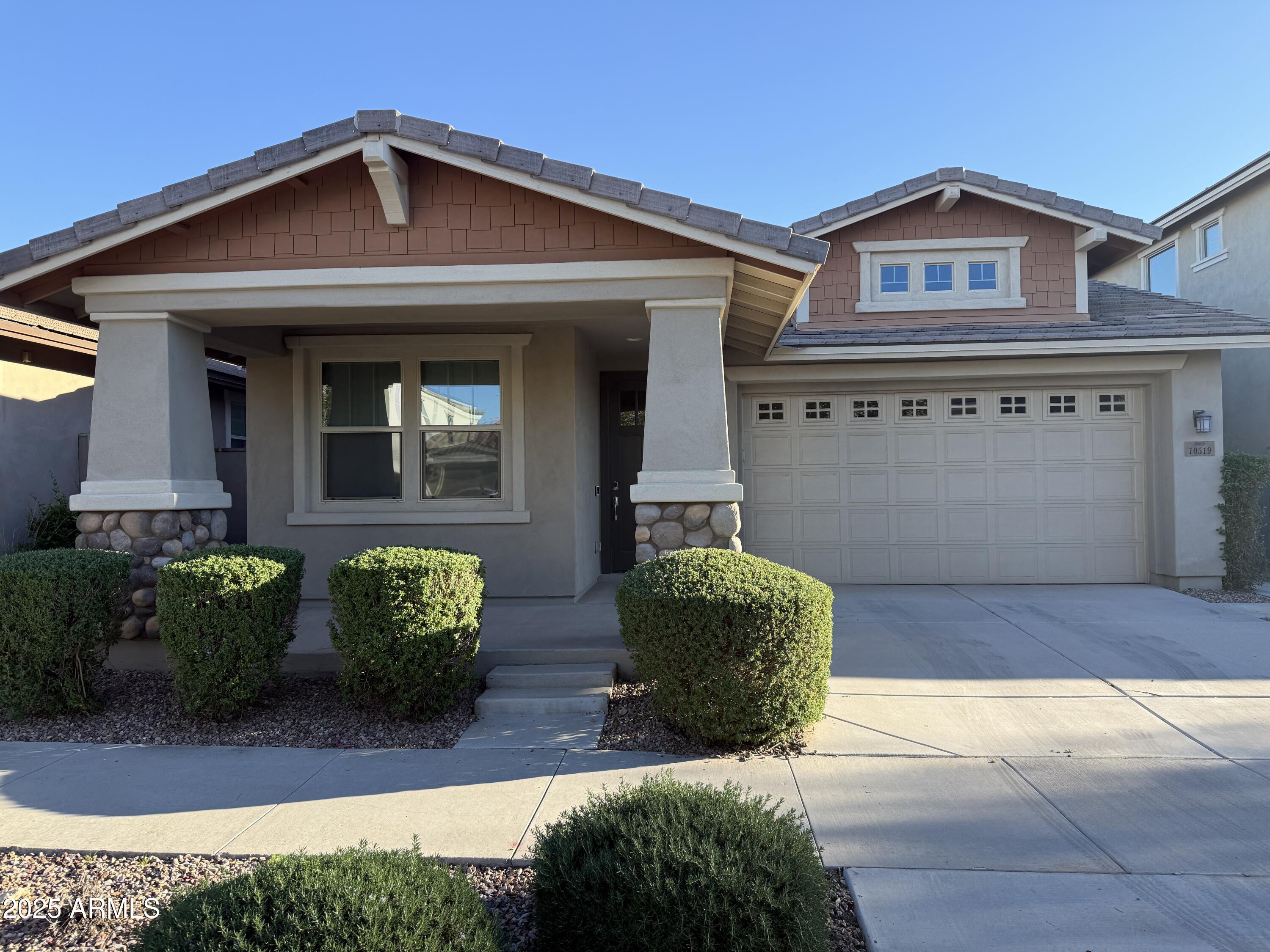 10519 E CORBIN Avenue