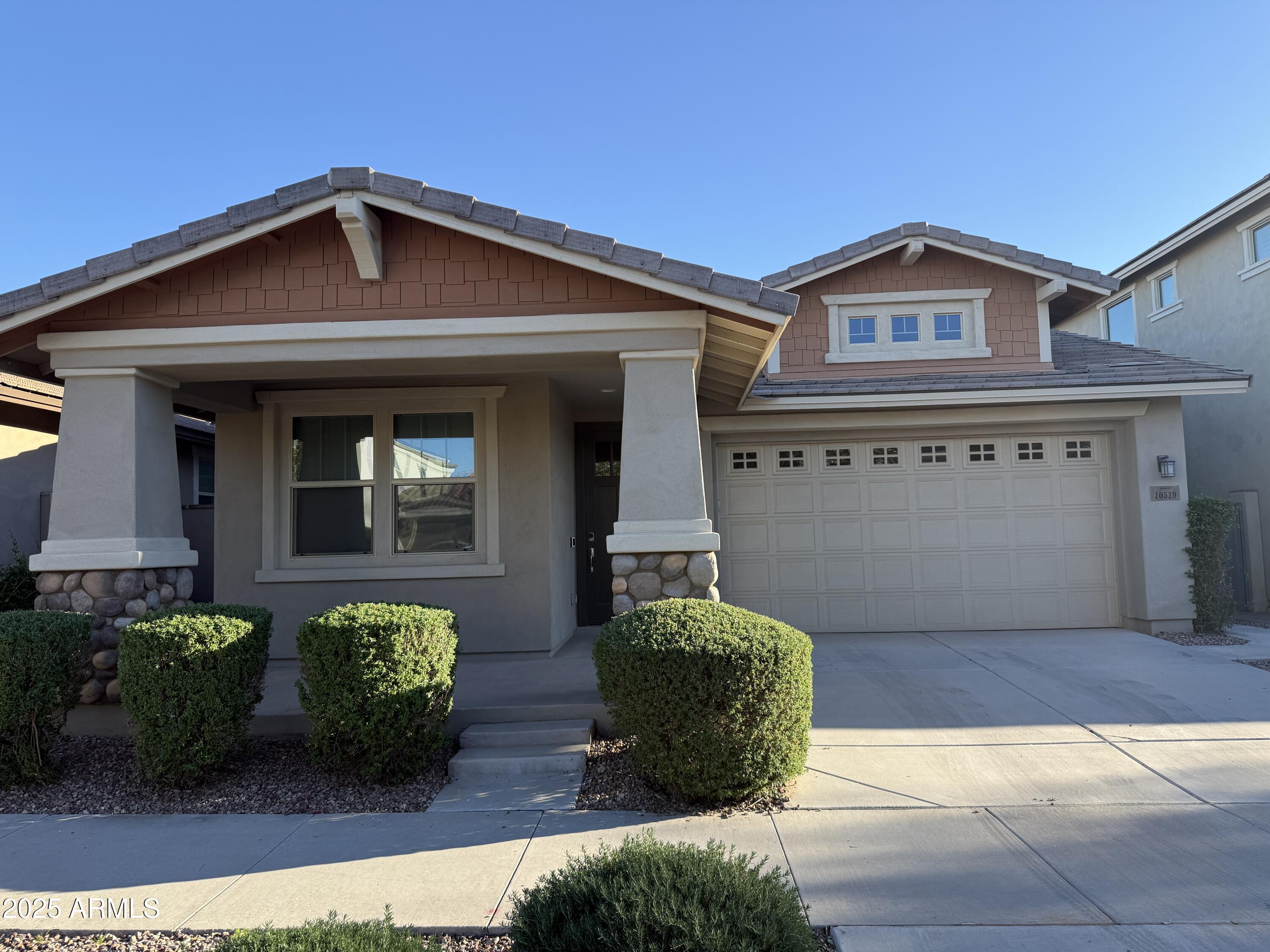 10519 E CORBIN Avenue