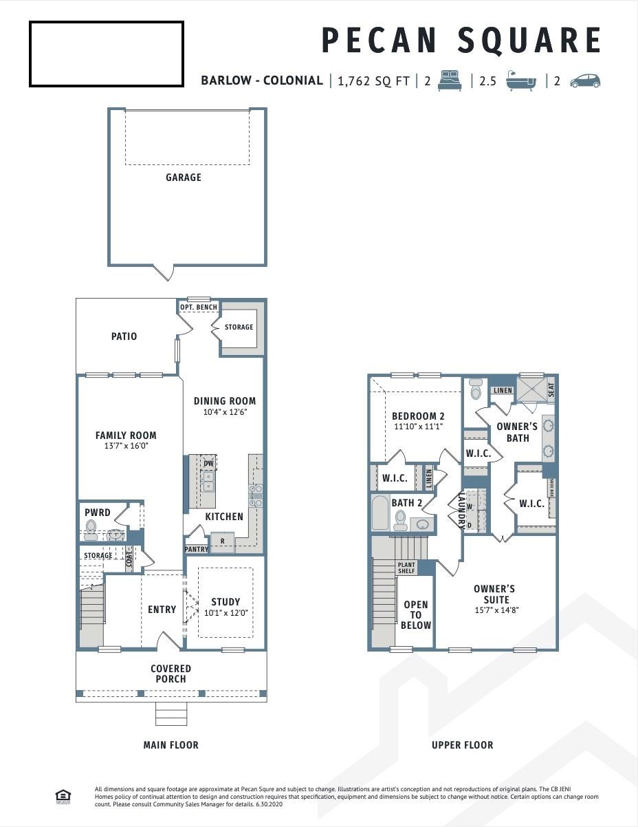 1008 Redbrick Lane
