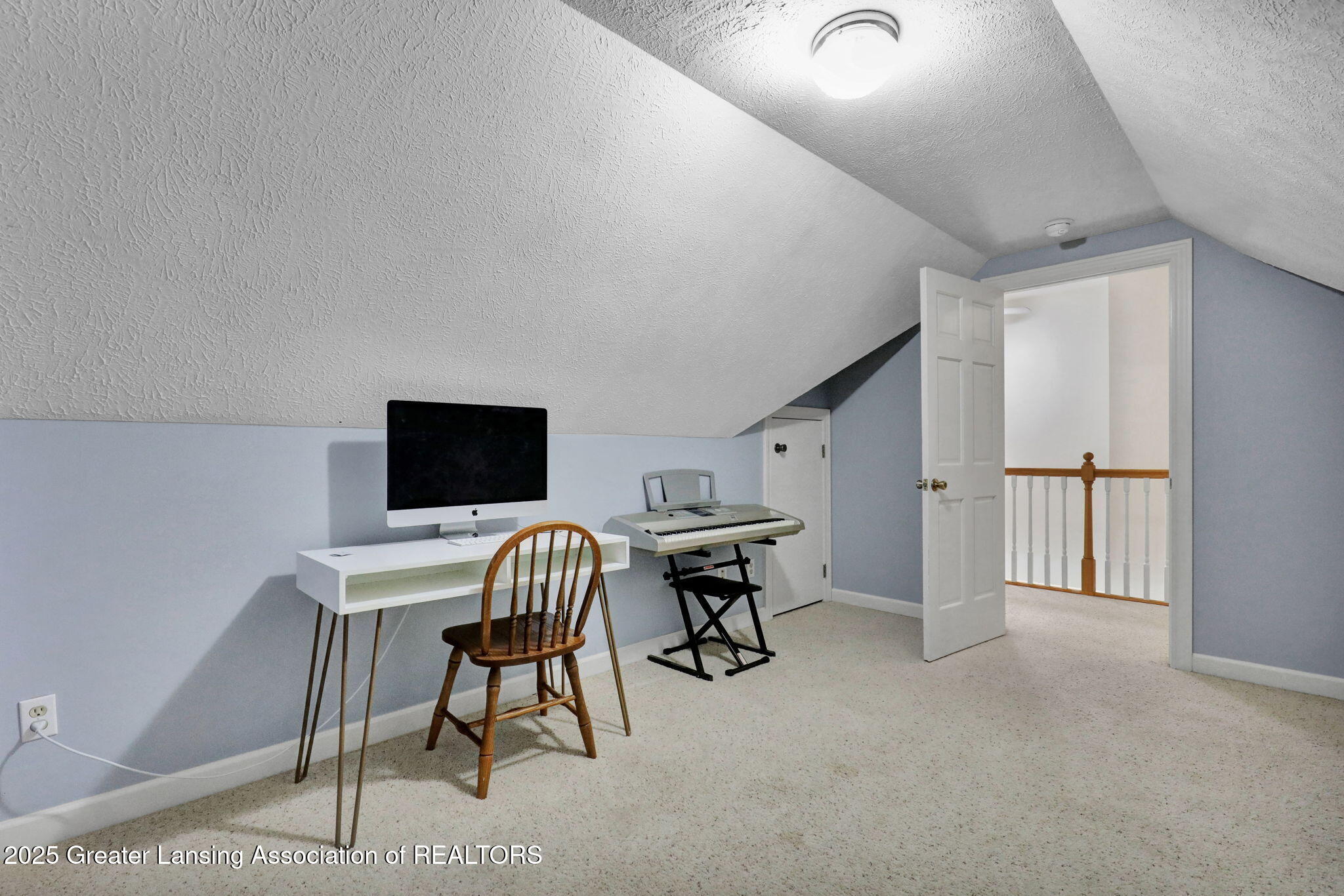 2584 Varsity Lane