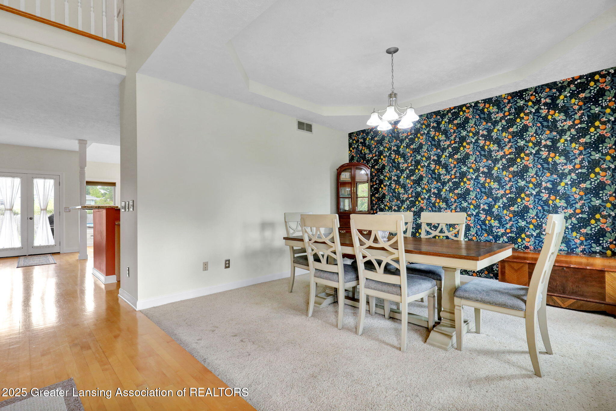 2584 Varsity Lane