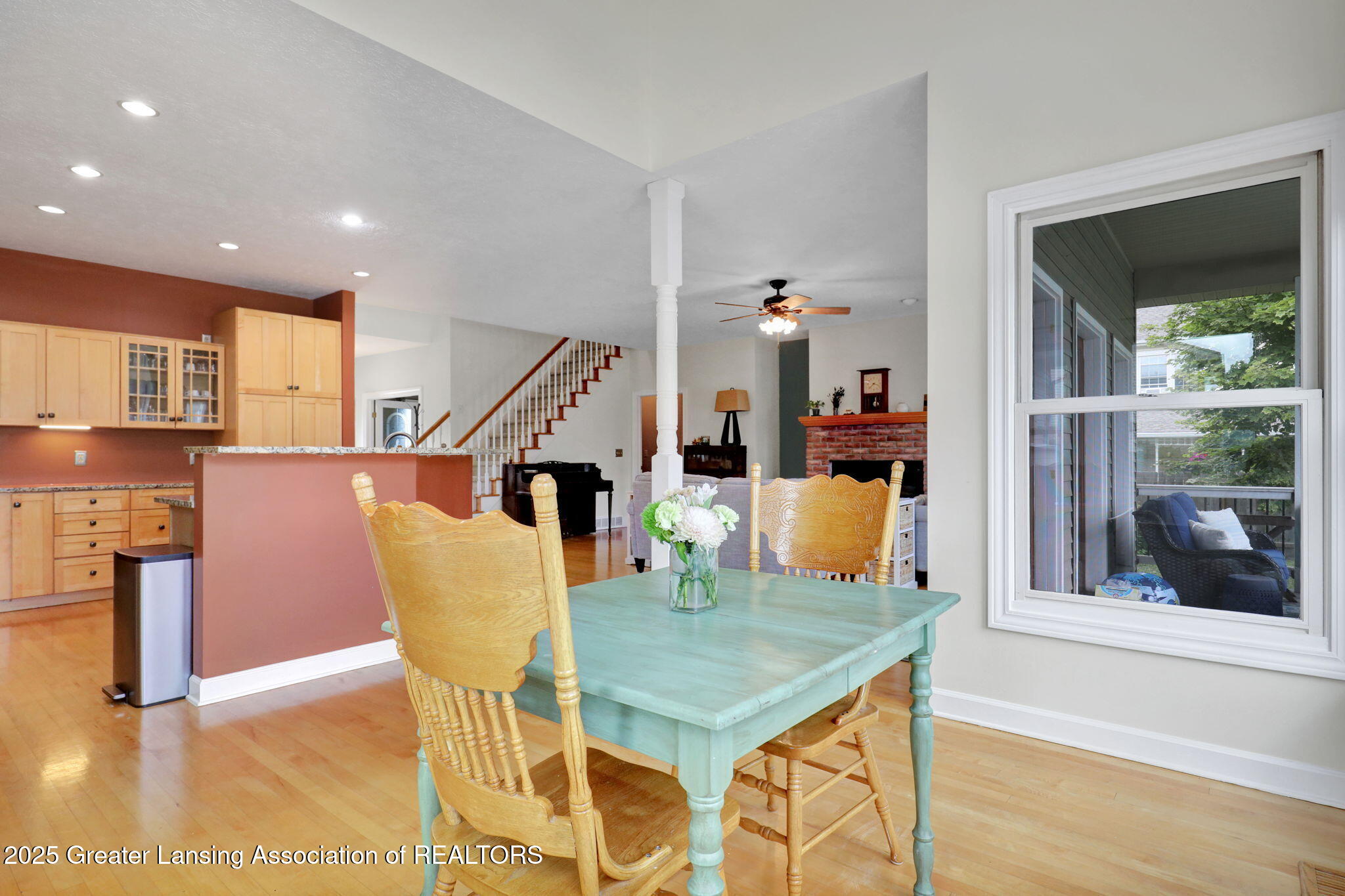 2584 Varsity Lane