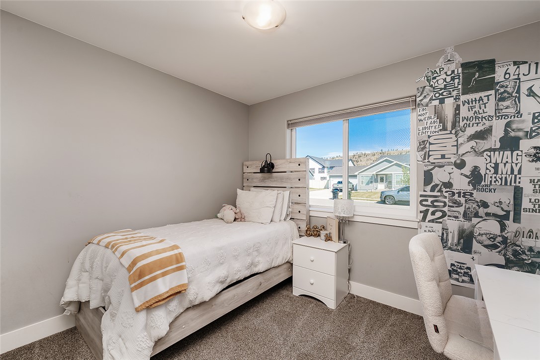 7008 Shiny Penny Way