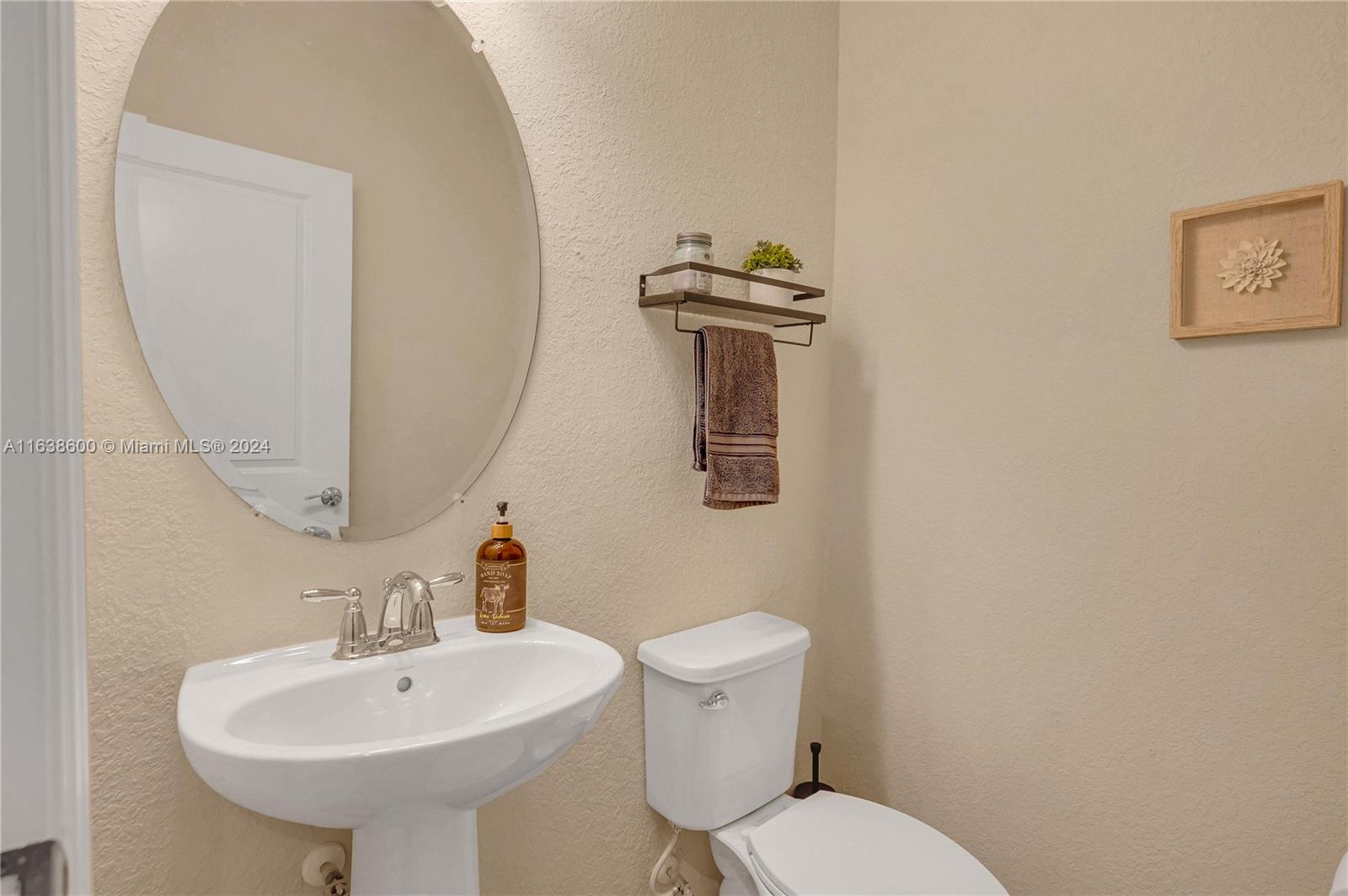 1426 Silk Oak Dr