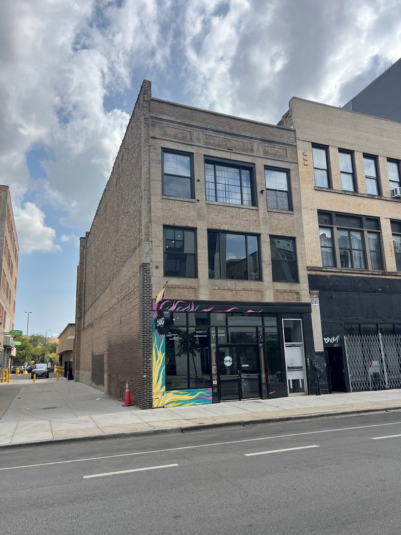 1259 N Milwaukee Avenue