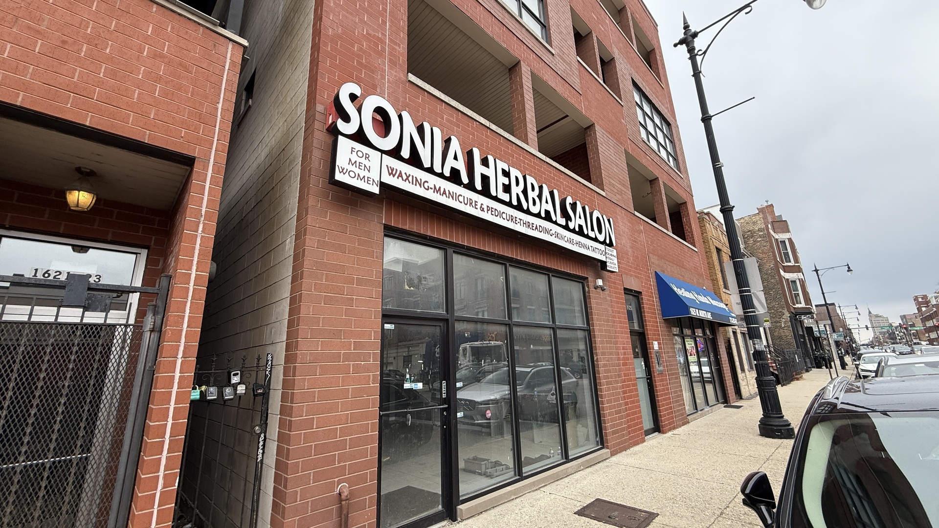 1625 W North Avenue Unit: C101