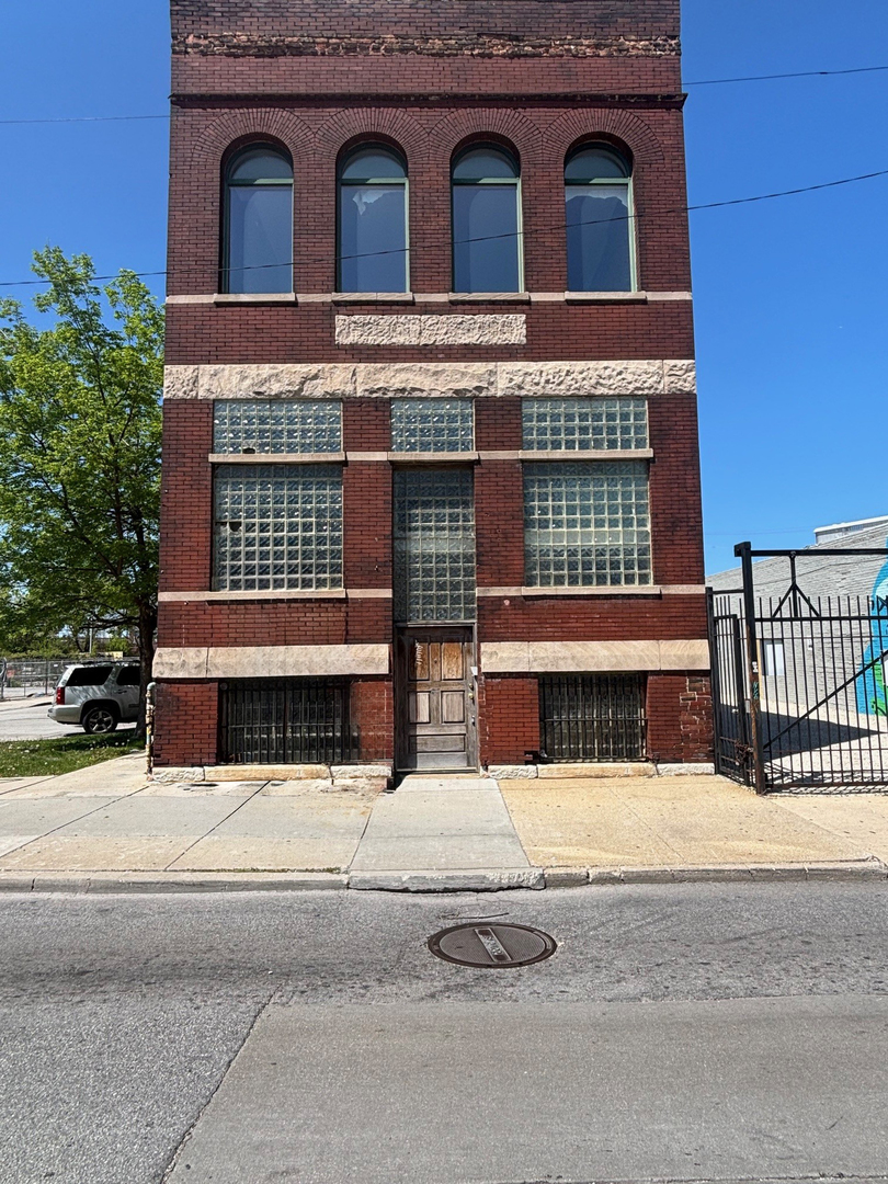 1312 W North Avenue