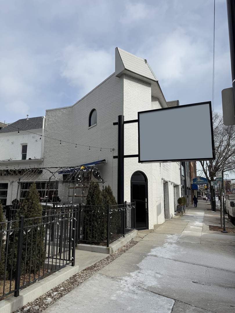 1814 W Chicago Avenue