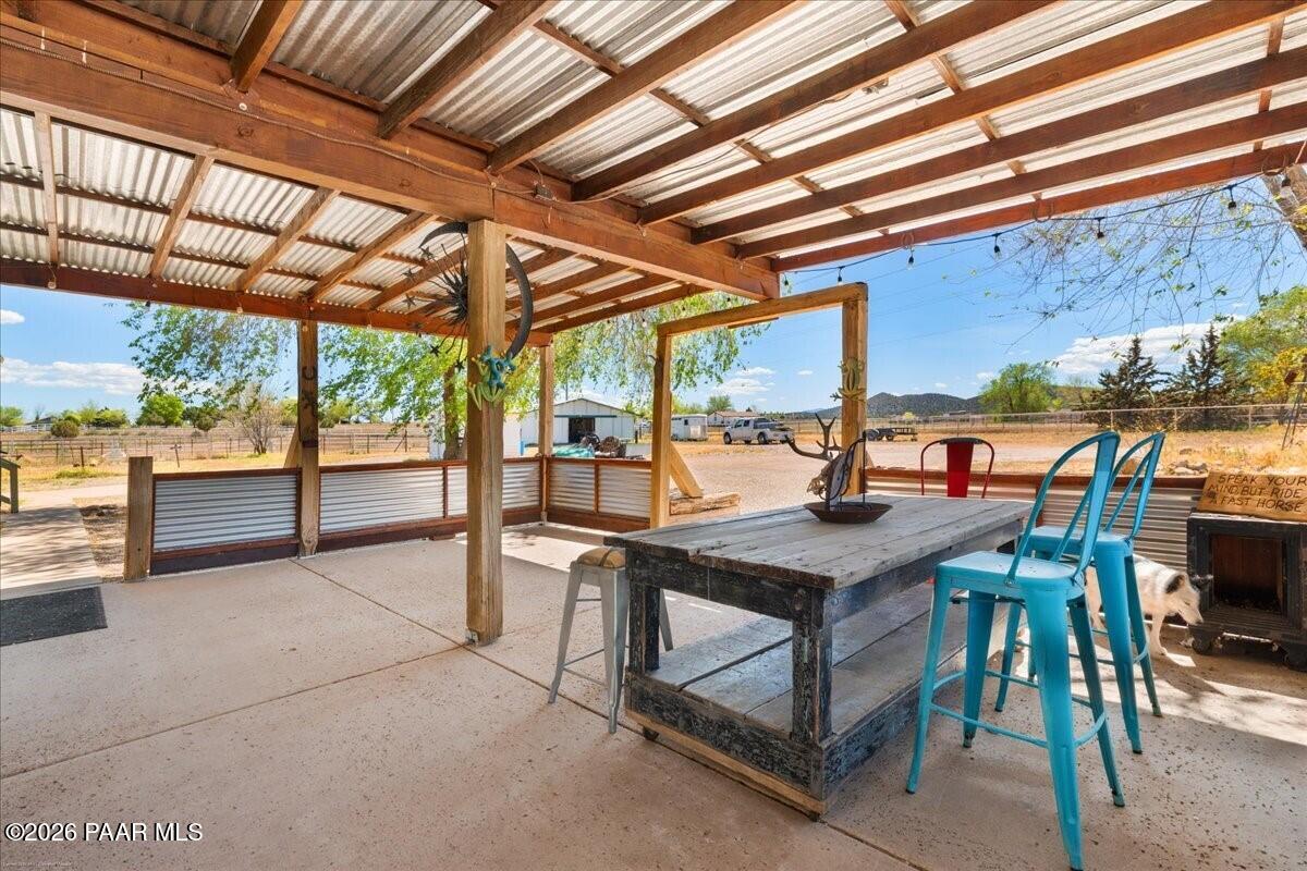 1685 W Summer Trail
