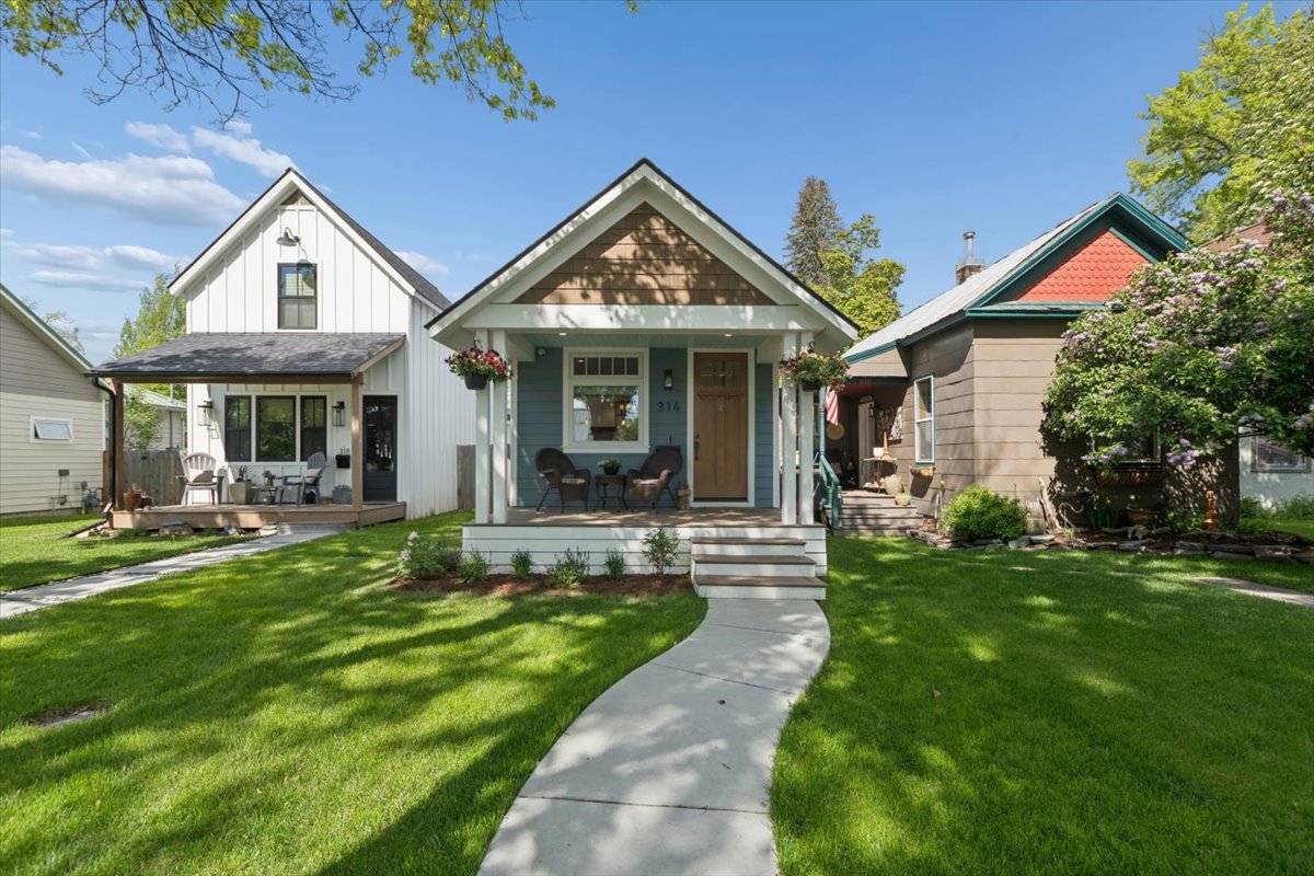 314 Lupfer Avenue