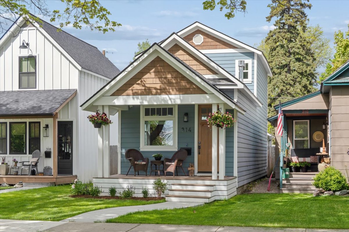314 Lupfer Avenue