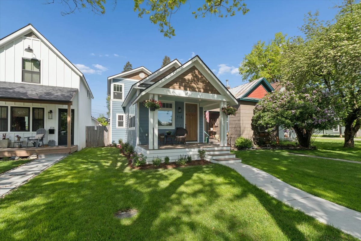 314 Lupfer Avenue