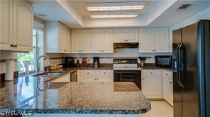 540 Archer PKWY W