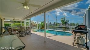 540 Archer PKWY W