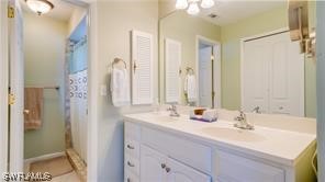 540 Archer PKWY W