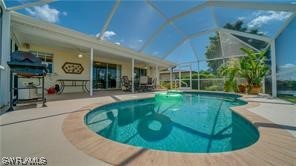 540 Archer PKWY W