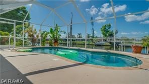 540 Archer PKWY W