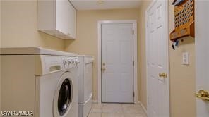 540 Archer PKWY W