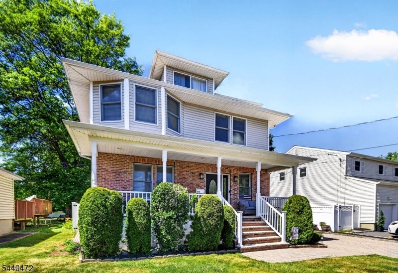 123 Gibson Blvd
