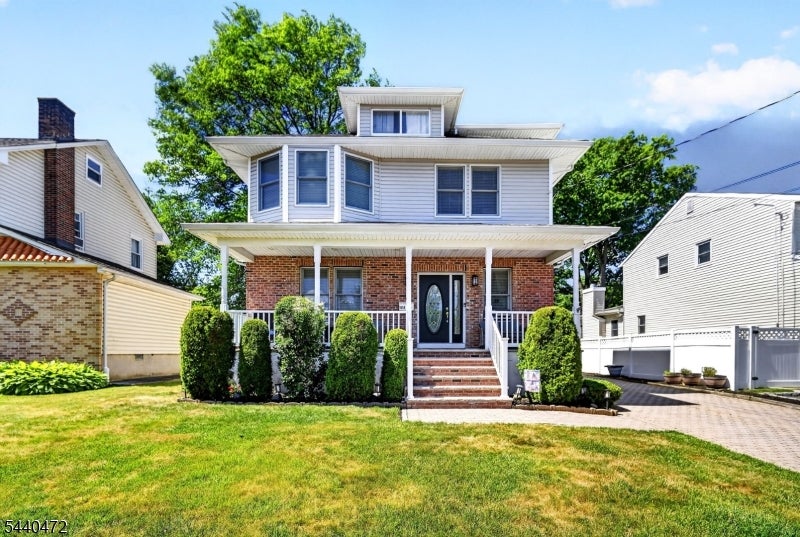 123 Gibson Blvd