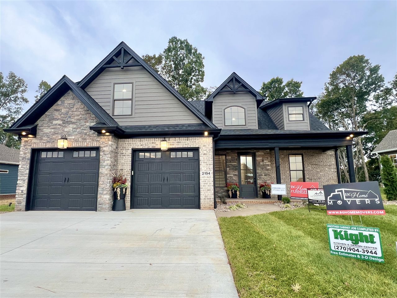 2194 Annapolis Lane
