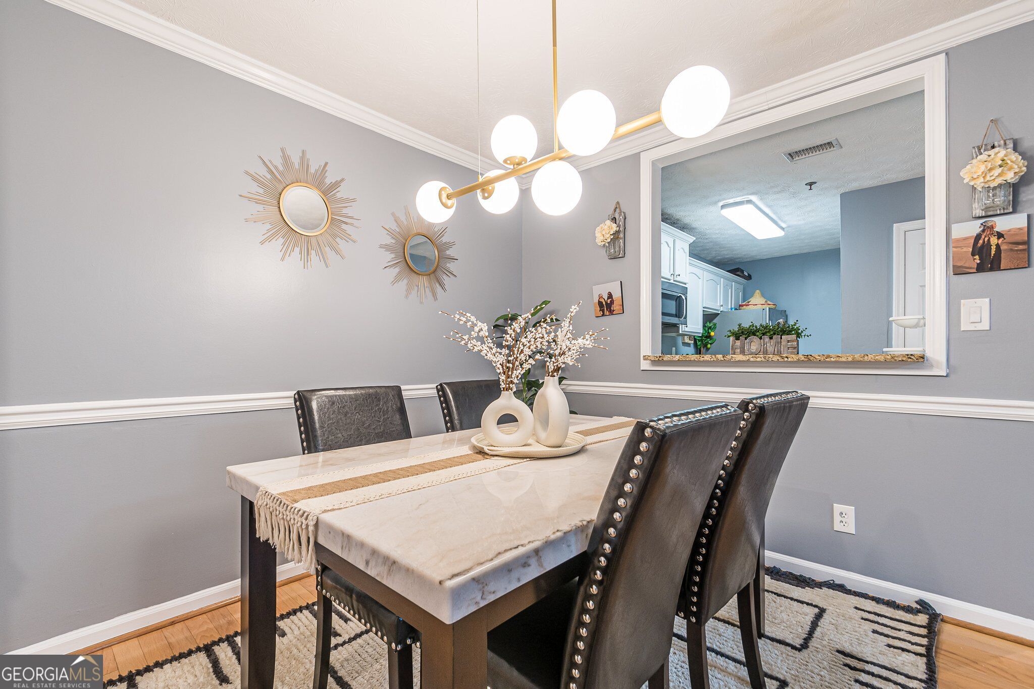 970 Sidney Marcus Boulevard NE # 1217
