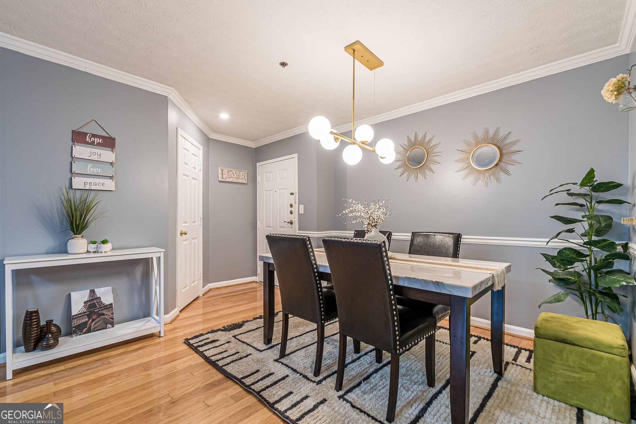 970 Sidney Marcus Boulevard NE # 1217