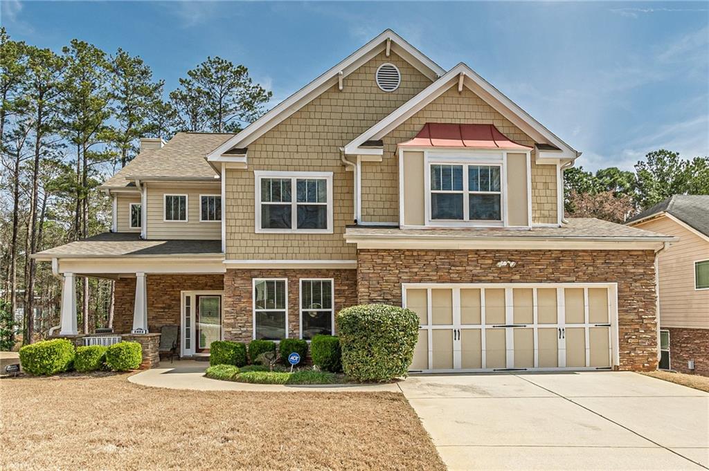 3452 Village Park Lane SW