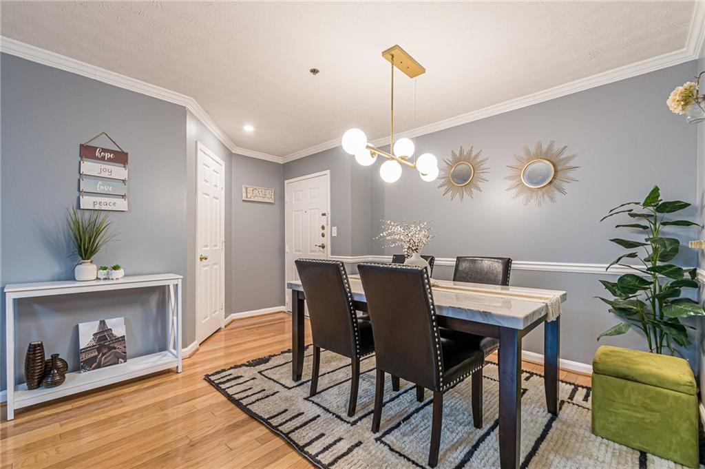970 Sidney Marcus Boulevard Unit 1217