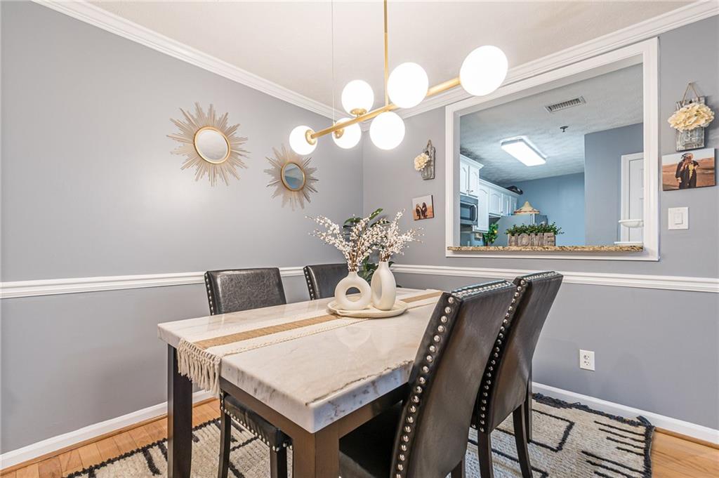 970 Sidney Marcus Boulevard Unit 1217