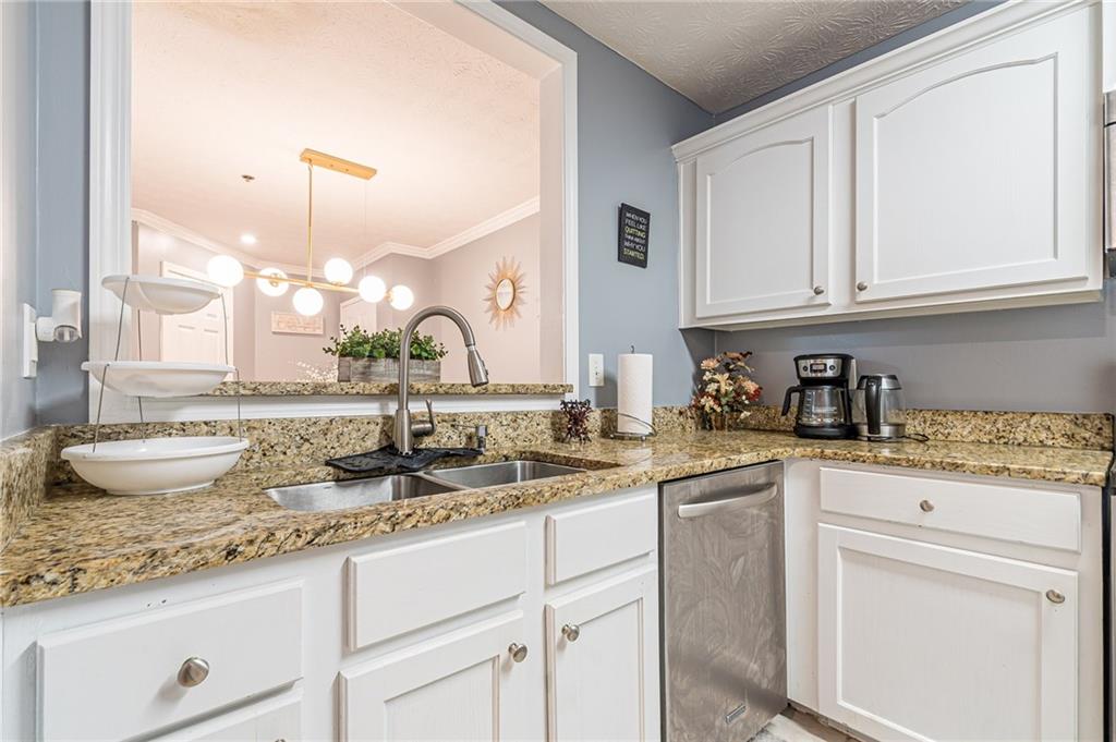 970 Sidney Marcus Boulevard Unit 1217